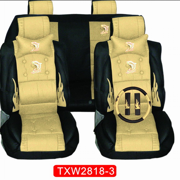 car seat cover3