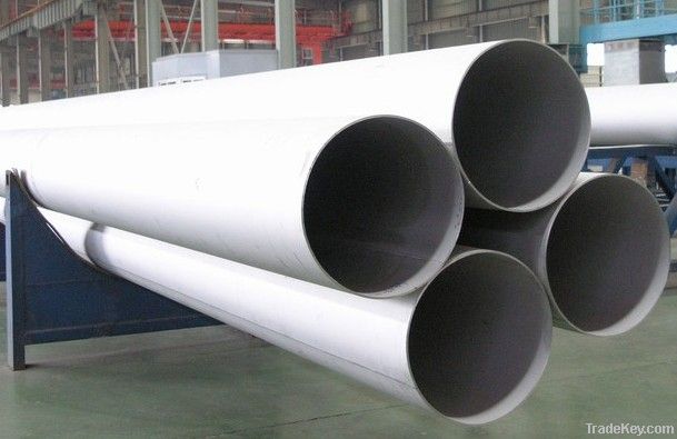 stainless steel  seamless pipes