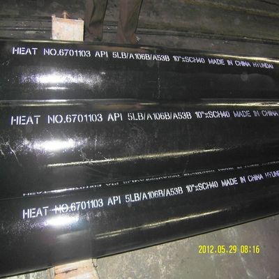 carbon steel pipe