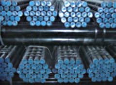 Seamless steel pipe