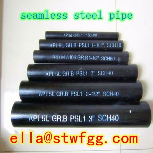 carbon seamless steel pipe