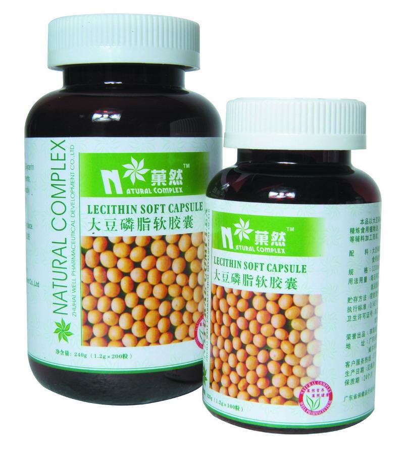 lecithin soft capsule