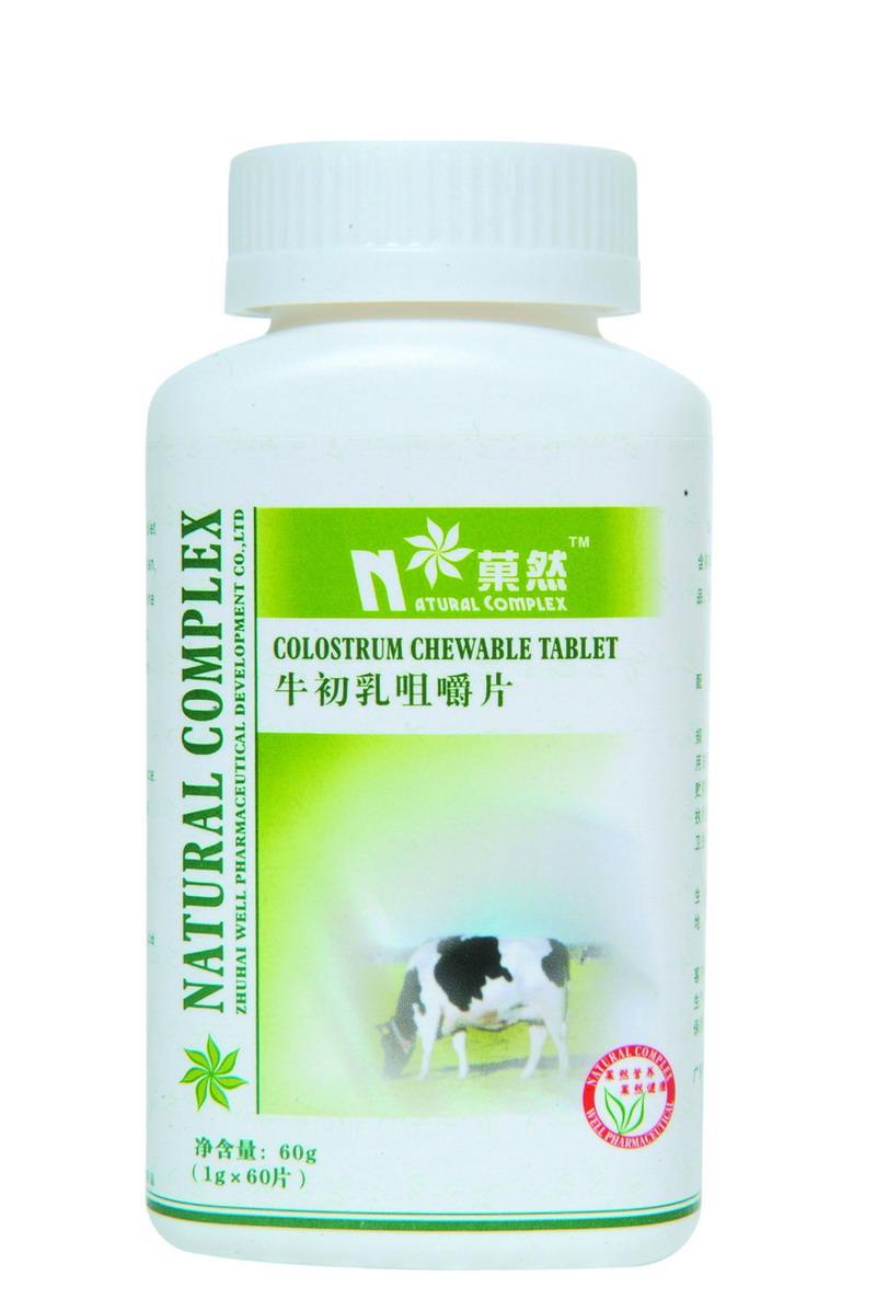 colostrum chewable tablet