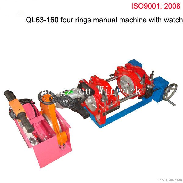 QL63-160 four rings manual plastic pipe welding machine with watch