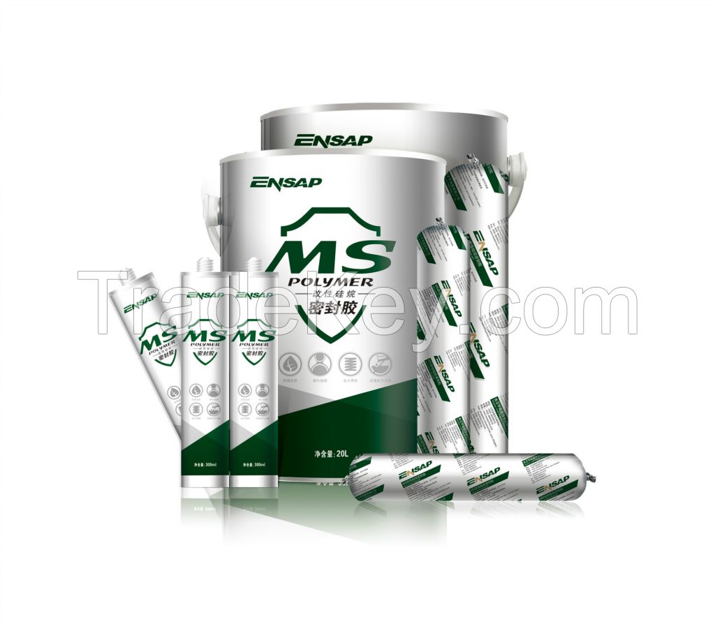 MS MODIFIED SILICONE SEALANT FOR INDUSTRIAL FIELD MS3931