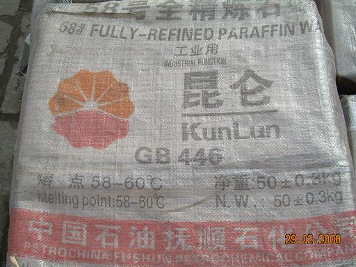 kunlun brand paraffin wax