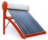 High Quality Solar Water Heater for home bathroom