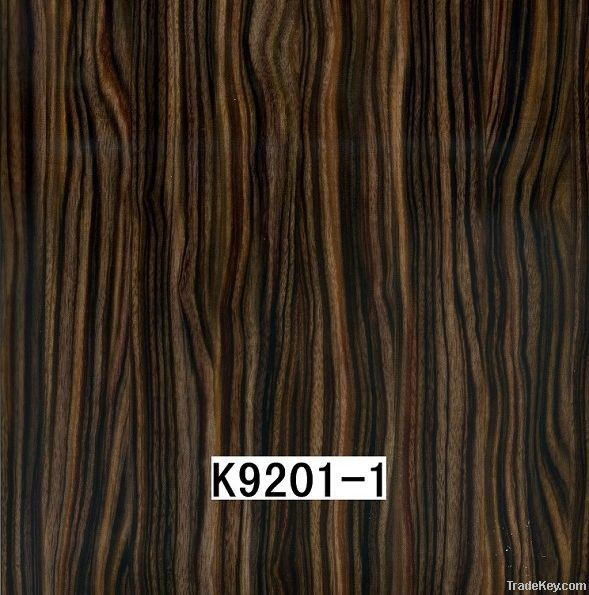 wood texture interior UV panels