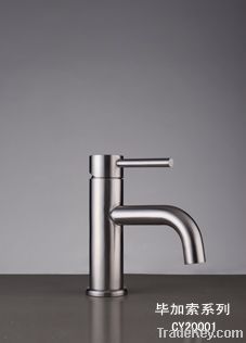 304 stainless steel basin facuet