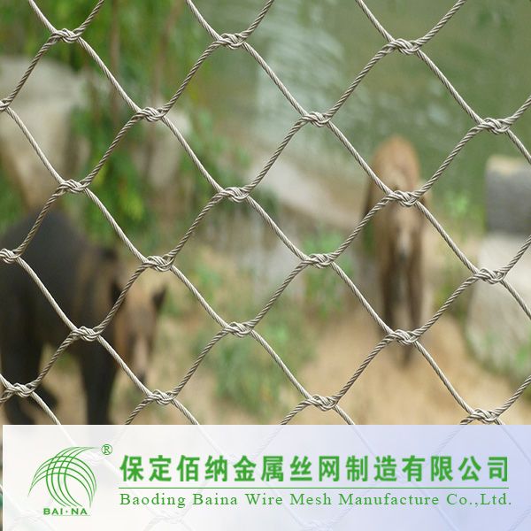 zoo mesh/ animal enclosure mesh