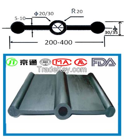 Waterproof material PVC Waterstop