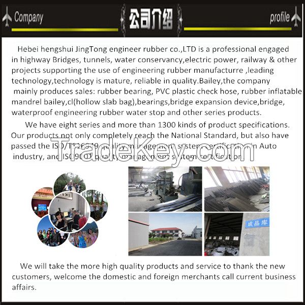 Bridge Neoprene Rubber Bearing Pad