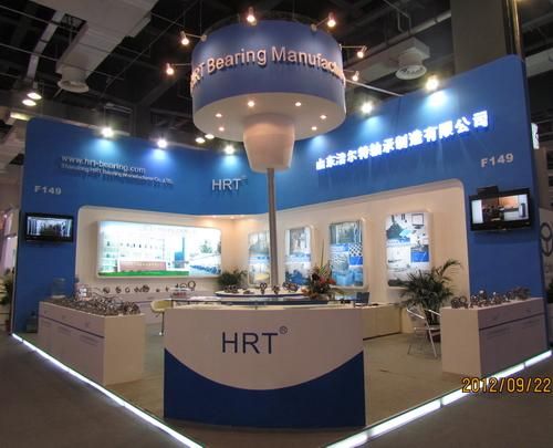 HRT bearing exhibition in Shanghai 2012
