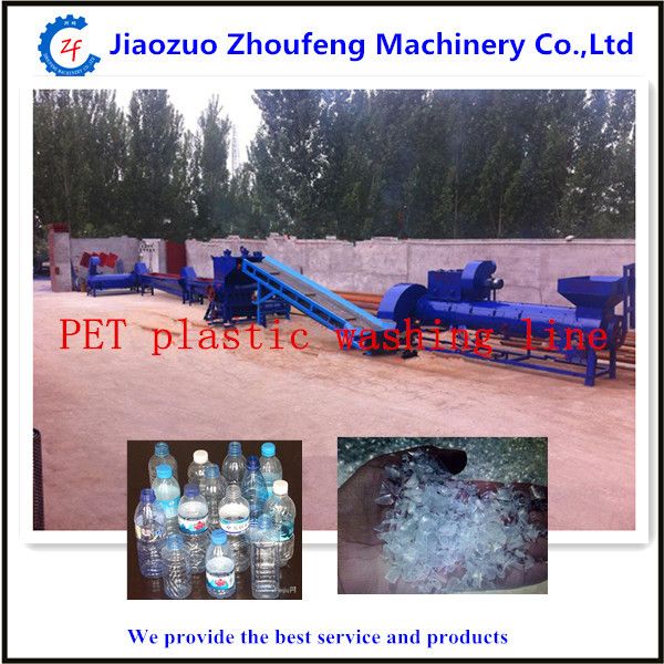 used plastic recycling and washing machine (Sophie:WhatsApp)