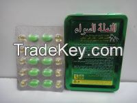 Hei Mayi Sex Pills For Adult