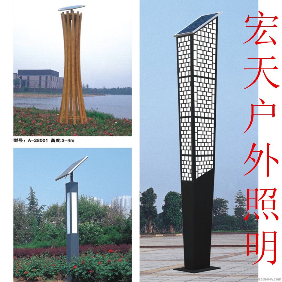 Led Garden Landscape Lamp