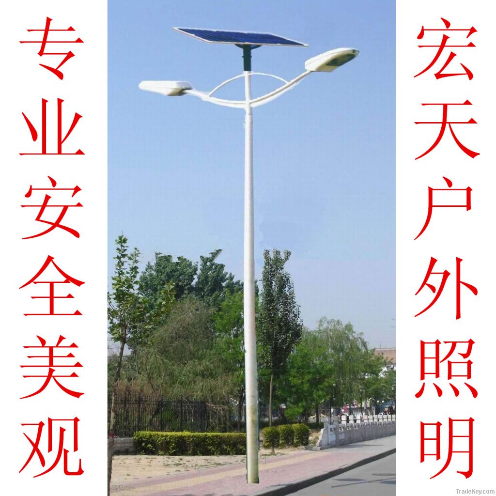 Hot Sell Solar LED Street Lamp