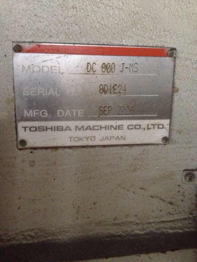 Used 800 Ton Toshiba - Pressure Die Casting Machines