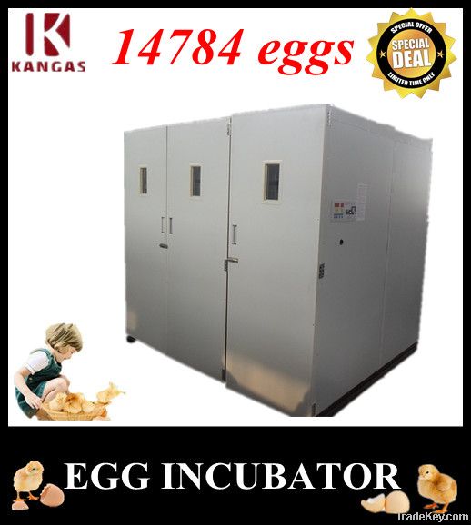 98% hatch rate CE Approve Full chicken incubator and hatchery