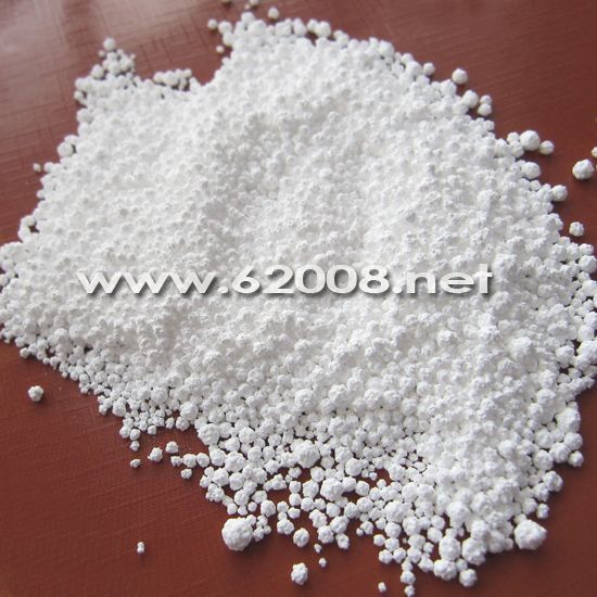 High purity 95% Anhydrous Calcium Chloride CaCl2