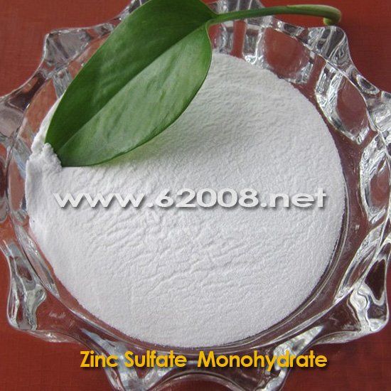 Zinc sulphate Monohydrate and Zinc sulfate Heptahydrate 98%