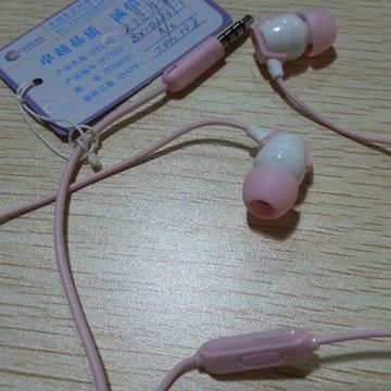 Stereo In-ear Earphone with Mic for Mobile Phone/MP3/PAD