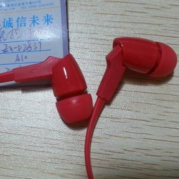 New Style Stereo In-ear Earphone with Mic for Mobile Phone and MP3