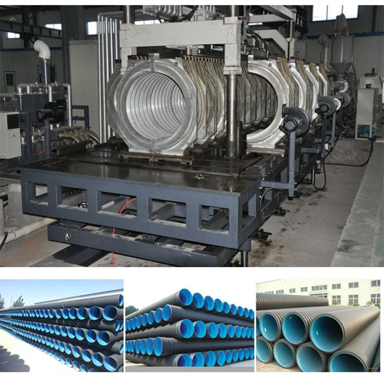 HDPE PP PVC DWC single and double wall corrugation pipe machine 