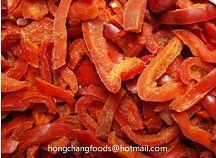 Frozen Red Pepper Sliced