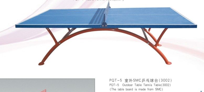 outdoor smc table tennis table
