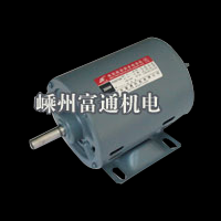 Single phase AC electric motor  pricefor machine