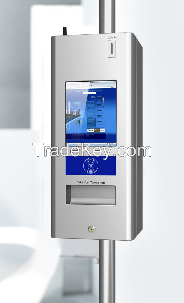 Car Mounted Ticket Vending Machine 