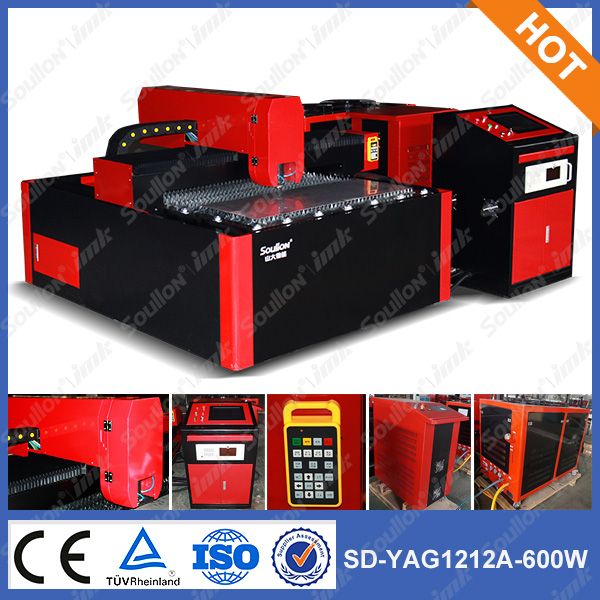 600W yag cnc laser cutter for metal in China SD-YAG1212