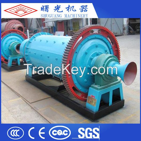 Shuguang ultra fines 325 mesh cement ball mill machine