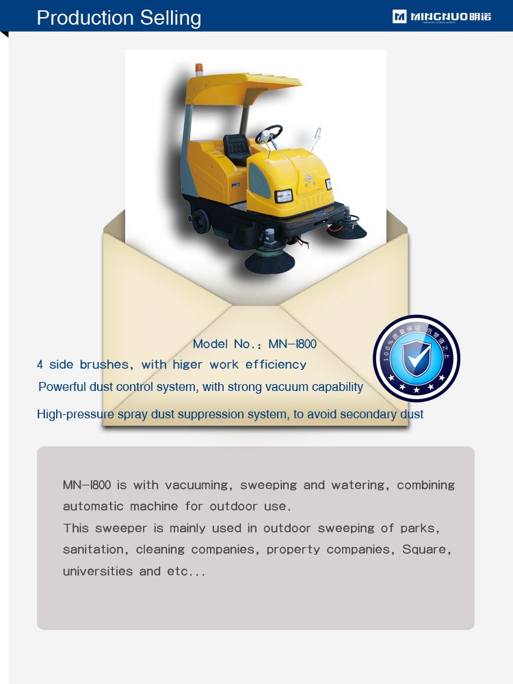 MN-I800  Sanitation Heavy Load Sweeper 