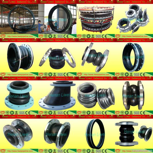 rubber expansion joint