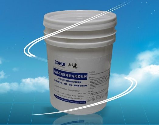 Cohui Quartz Flooring Adhesive