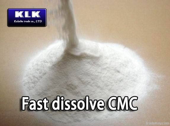 Sodium Carboxymethyl Cellulose