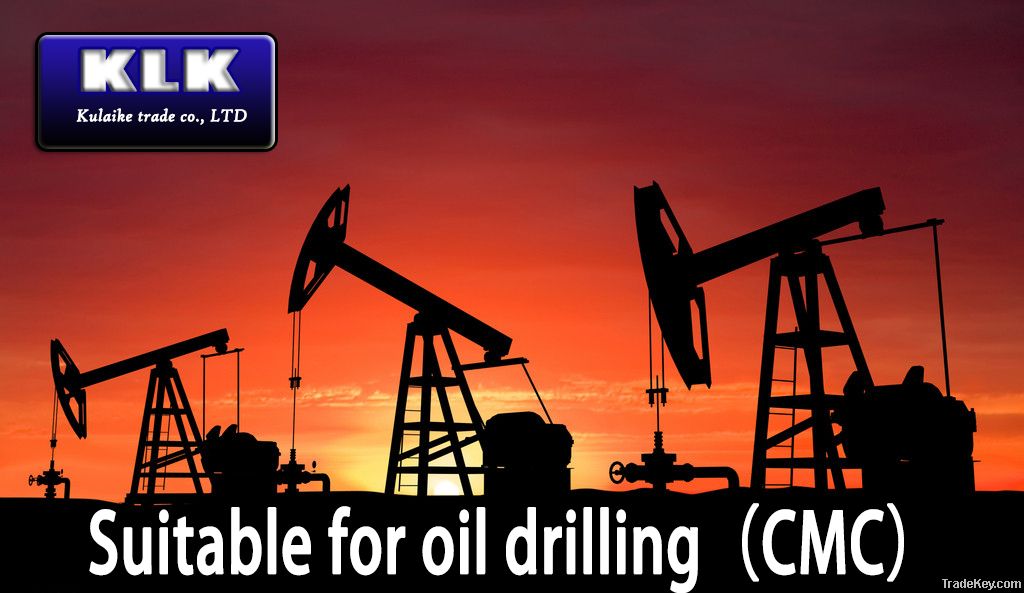 Oil Drilling Grade (Sodium Carboxymethyl Cellulose)