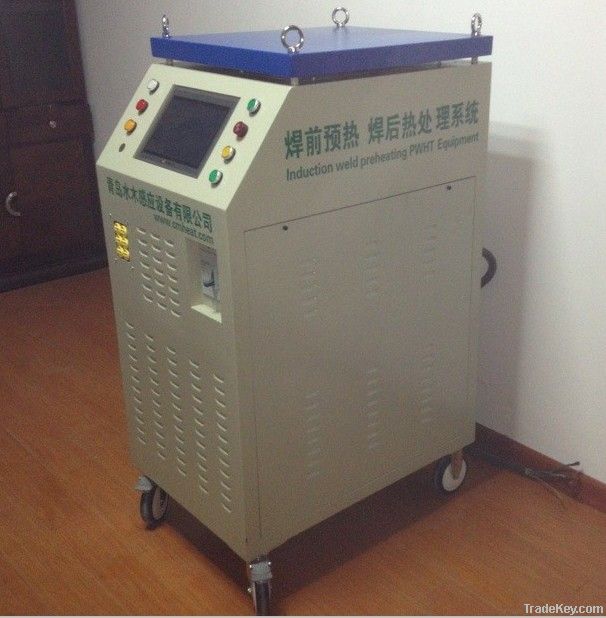 Induction hardening quenching and tempering heating machine