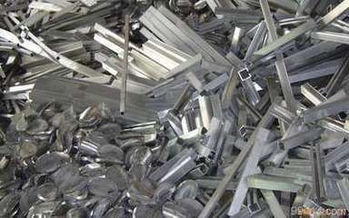 Aluminium Scrap/Waste