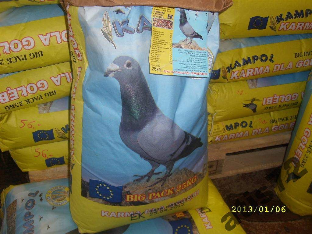 Pigeons feed manufacturer