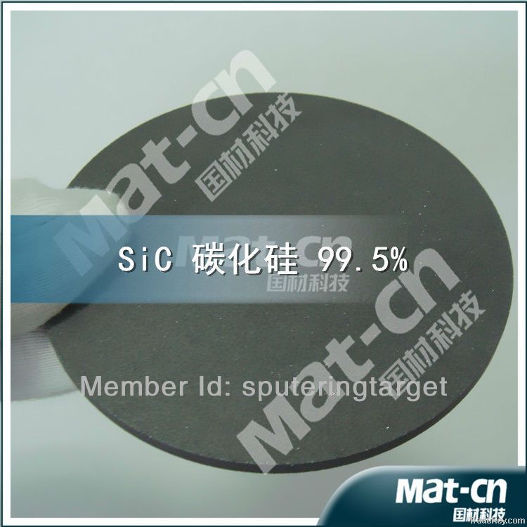 The RF sputtering SiC target(MAT-CN)