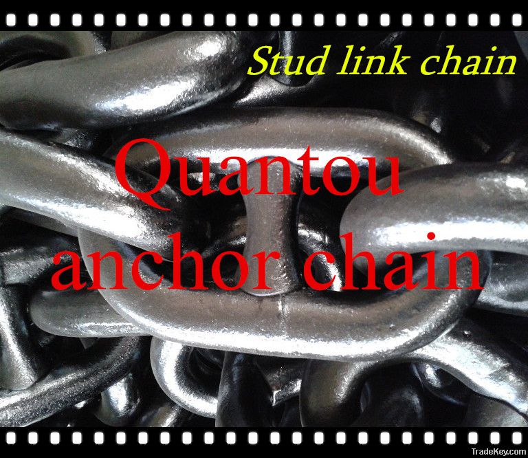 stud link chain from Qingdao factory