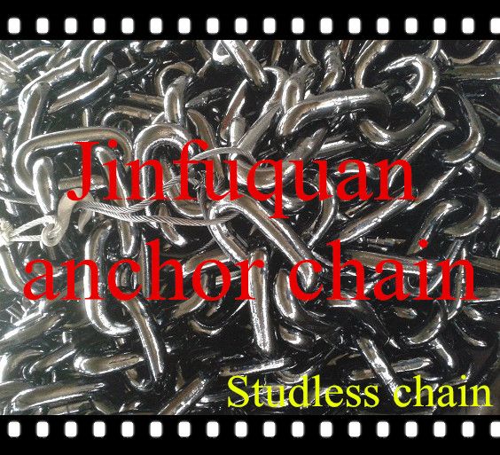 anchor chain for fish cage