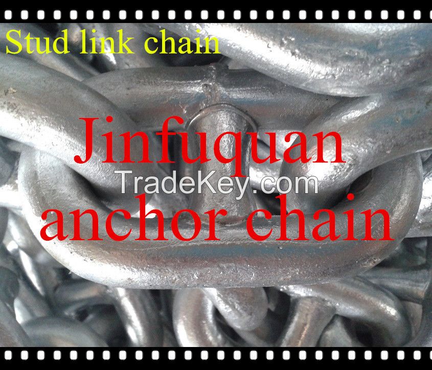HDG stud link chain for ship from factory