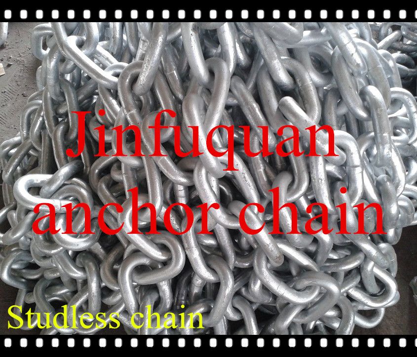 HDG studless chain for fish farm from Qingdao factory