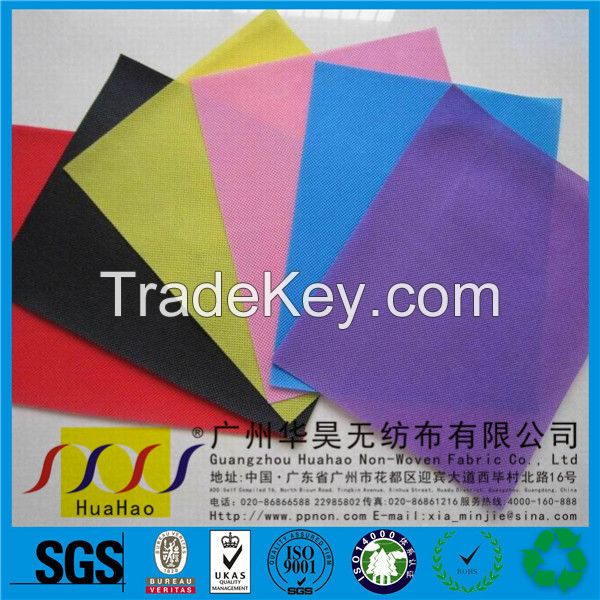New style nonwoven fabric pp spunbond