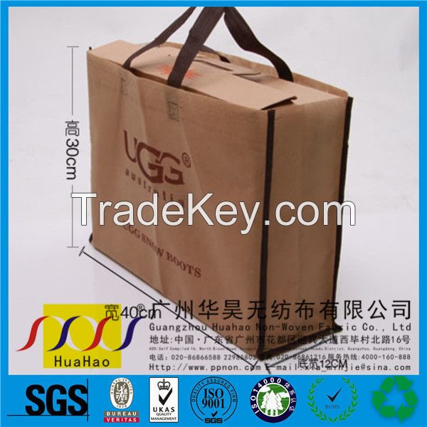 Promotional Environmental Nonwoven Bag, Reusable Non-Woven Bag, Tote Non Woven Bag for Shopping