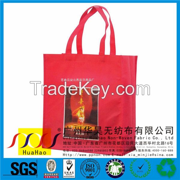 non woven polypropylene tote bag/gift tote bag with red ribbon handle/promotion bag